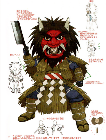 File:SB4 Muneshige Alt Costume.png