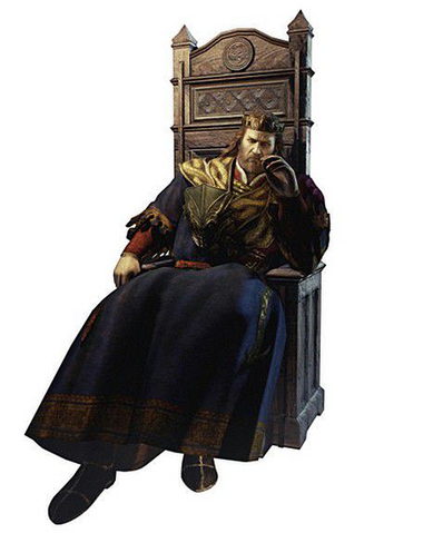 File:KingEdmon.png