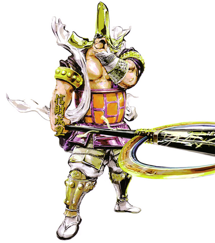 File:Kennyo concept.png