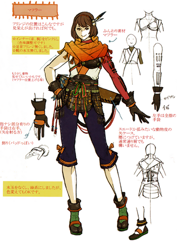 File:SB4 Tsuruhime Alt Costume.png