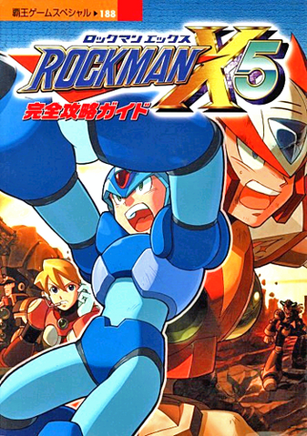 File:MMX5Guidebook.png