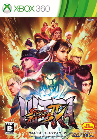 File:USFIV Japan.png