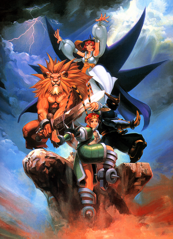 File:RedEarthArt.png