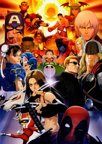 File:Capcom032.jpg