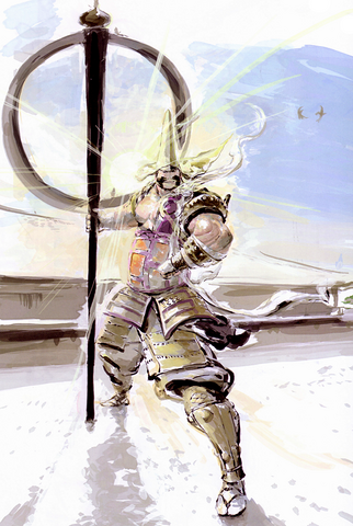 File:Tsuchibayashi Kennyo.png