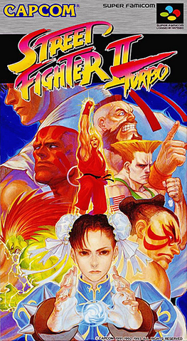 File:SFIITurboJapan.png