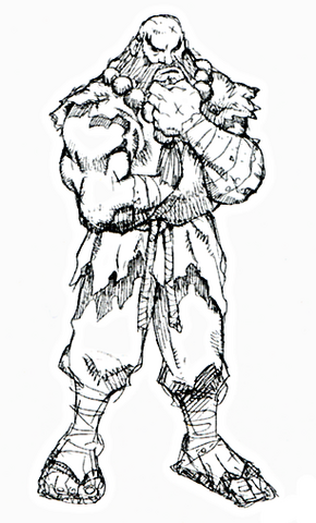 File:SFAGouken.png