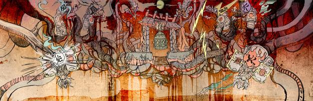 Ōkami Orochi