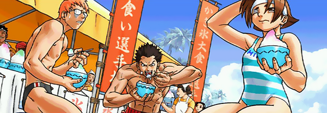 File:PJA Summer.png