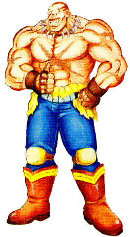 File:FF2 Atlas.png
