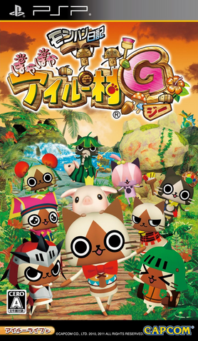 File:MHD G Japan.png