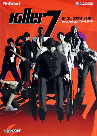 File:Killer7 Guidebook.png