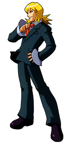 File:MMBN2 Arashi.png