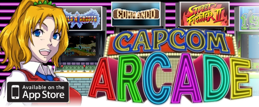 File:CapcomArcade.png