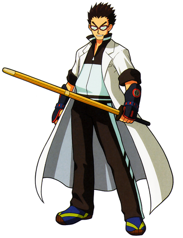 File:MMBN4 Mr Famous.png