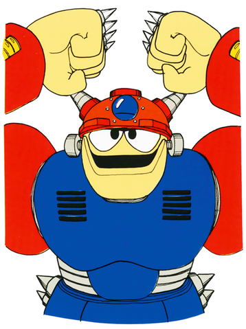 File:MM3 Gamma.png