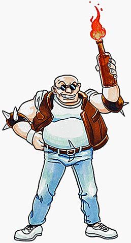 File:Marbin.png