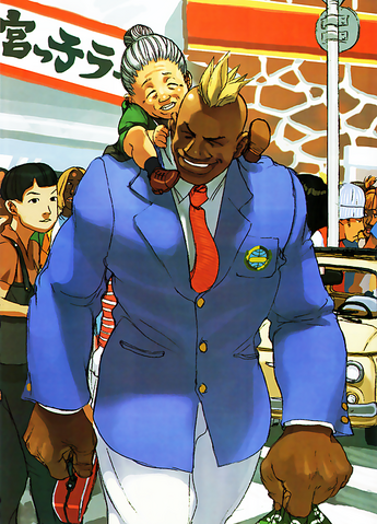 File:Boman Art.png