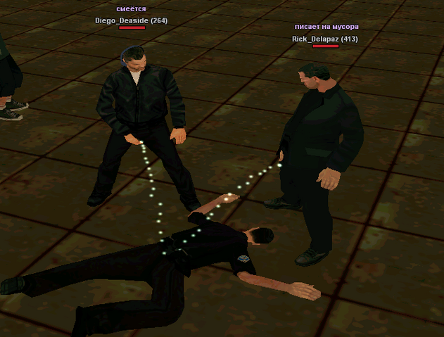Файл:-1lspd.png