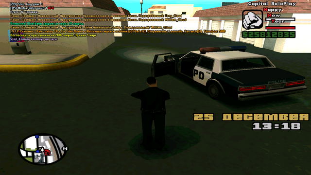 Файл:Sa-mp-000.png