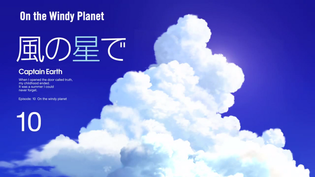 File:Episode 10 - On the Windy Planet - Title Slate.png