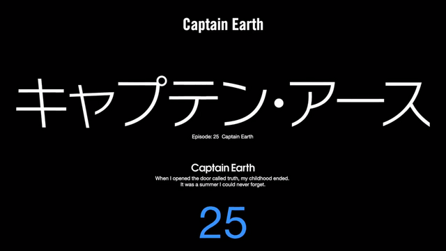 File:Episode 25 - Captain Earth - Title Slate.png