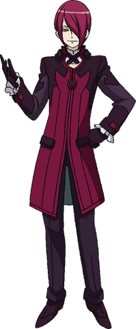 File:Zin.png