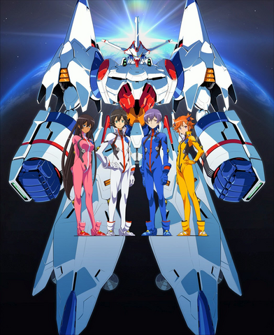 File:Wikia-Visualization-Main,captainearth.png
