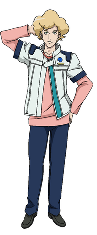 File:Trias.png