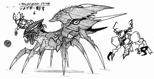 File:10. Tsuchigumo-Sting.jpg