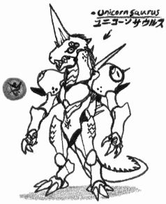 File:17. Unicornsaurus.jpg