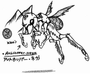 File:14. AntHopper-Nega.jpg