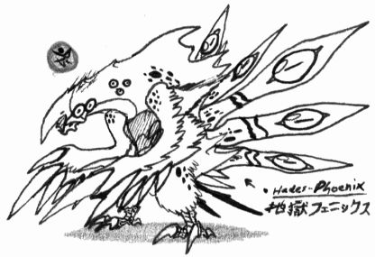 File:02. Hades Phoenix.jpg