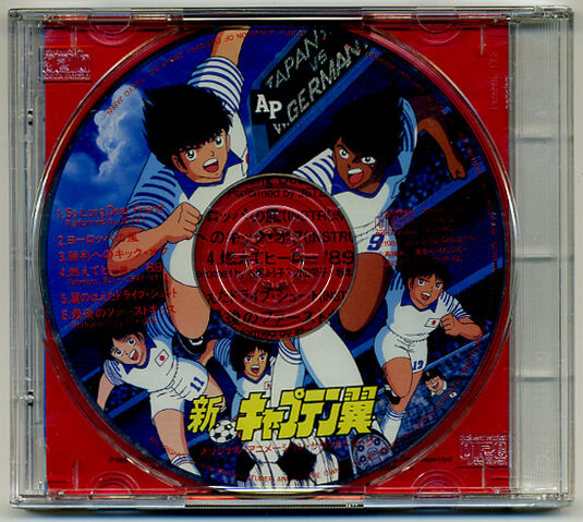 File:22·8H-5103 2.jpg