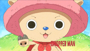 Chopperman