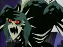 Formless Antiguo.png