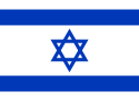 Bandera de Israel