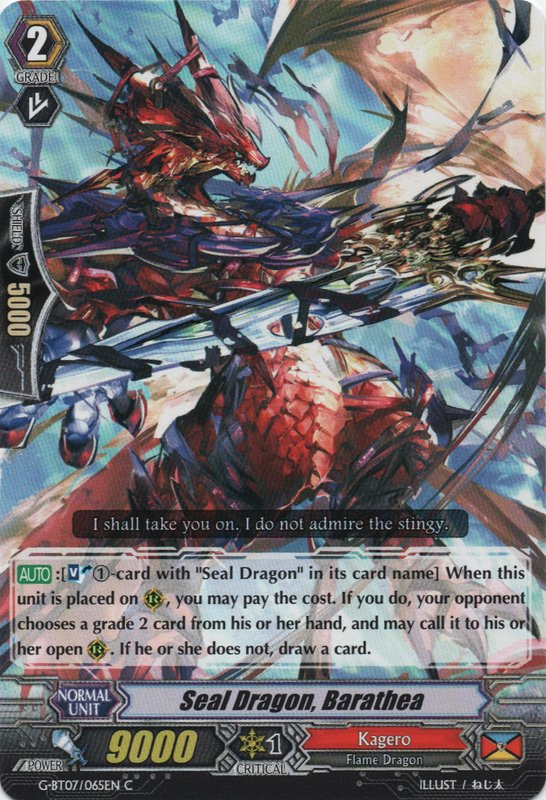 Seal Dragon, Barathea | Cardfight!! Vanguard Wiki | FANDOM ...