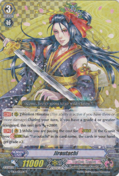 G-TB01-015EN-R