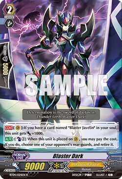 BT04-024EN-R (Sample)