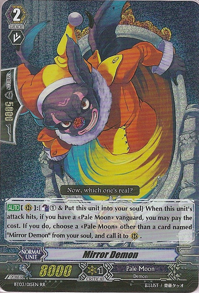pale moon deck list japan gbt14 pale moon deck list japan gbt14