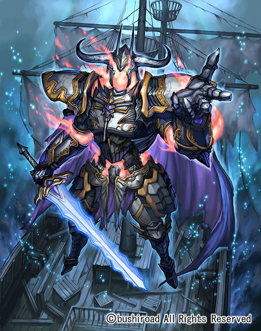 pale moon vanguard legion pale moon vanguard legion