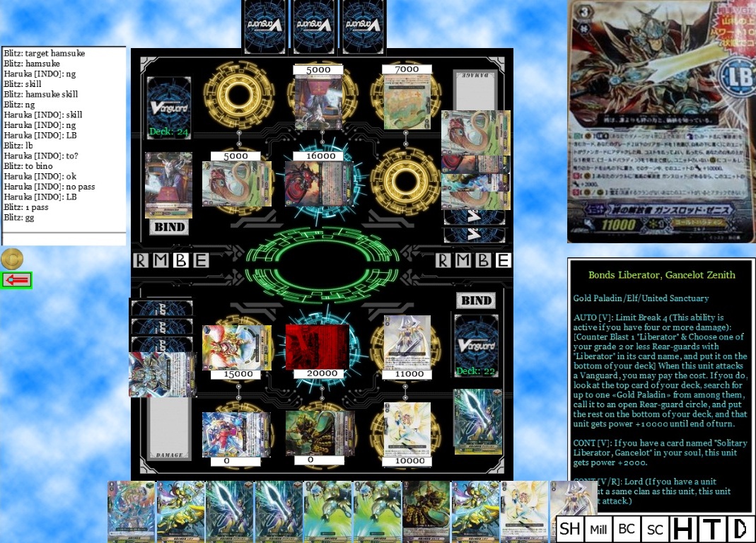 will there be a cardfight vanguard online game will there be a cardfight vanguard online game