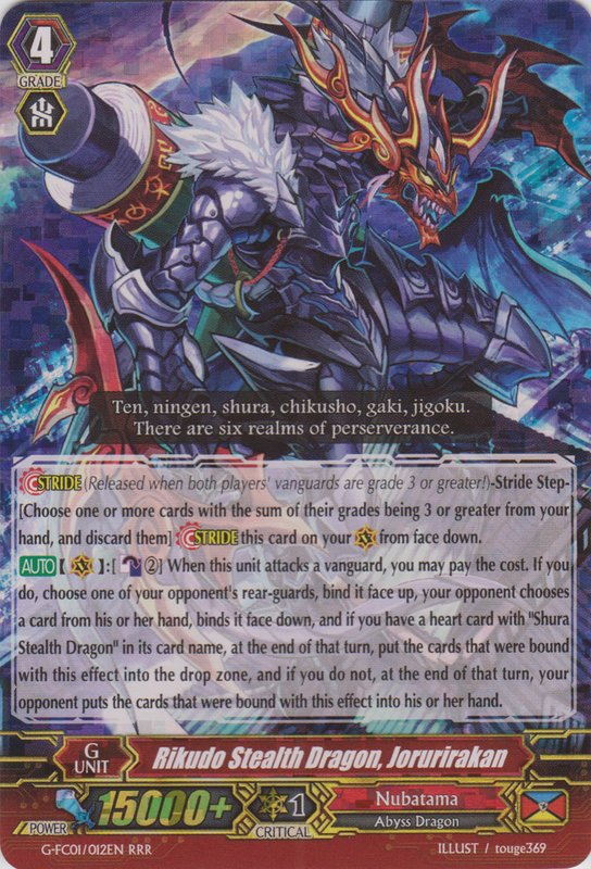 chronojet dragon overdress chronojet dragon overdress