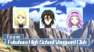 TeamFukuharaHighNEXTU20Cray