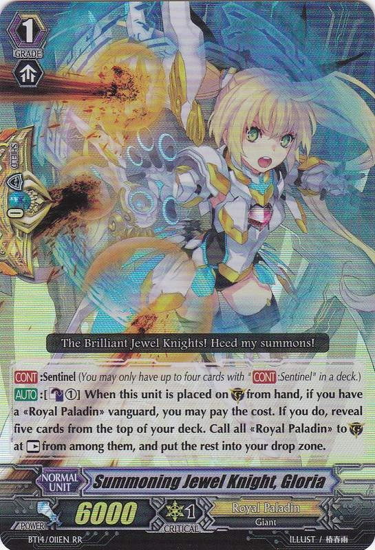 Summoning Jewel Knight, Gloria Cardfight!! Vanguard Wiki FANDOM
