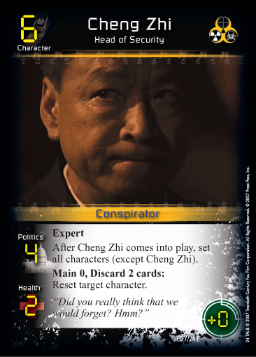 Chengzhiheadofsecurity