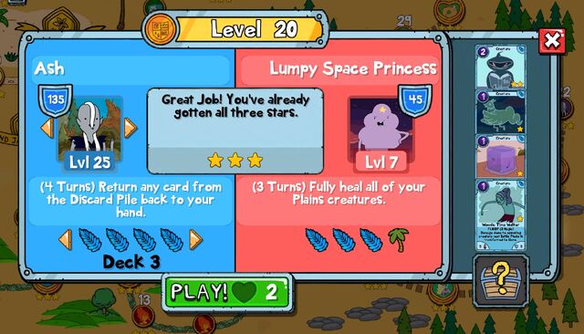 File:Questlvl20.jpg