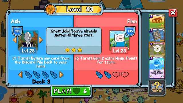 File:Questlvl83.jpg