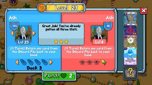 File:Questlvl23.jpg